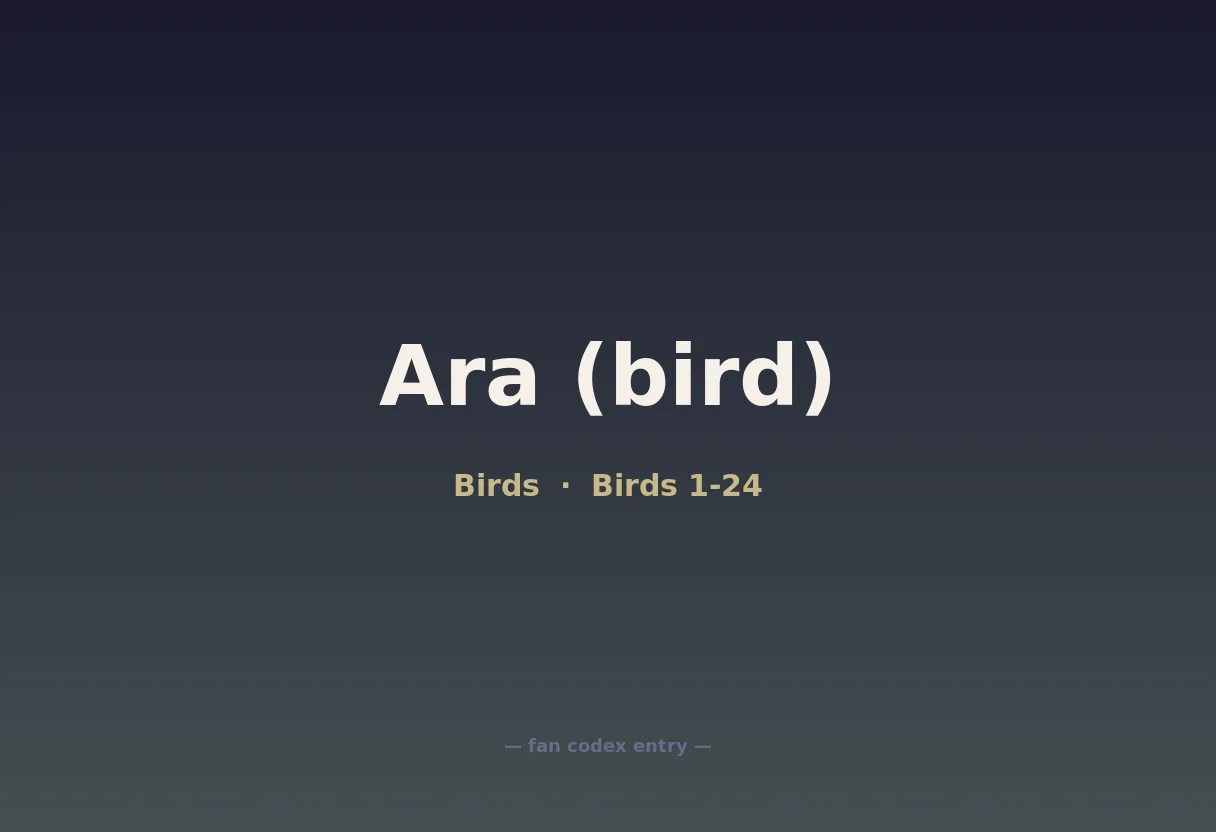 Ara (bird)