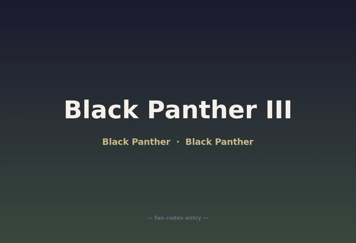 Black Panther III