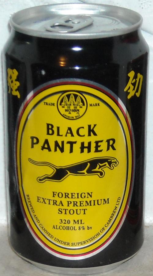 Black Panther: Who is the Black Panther?
