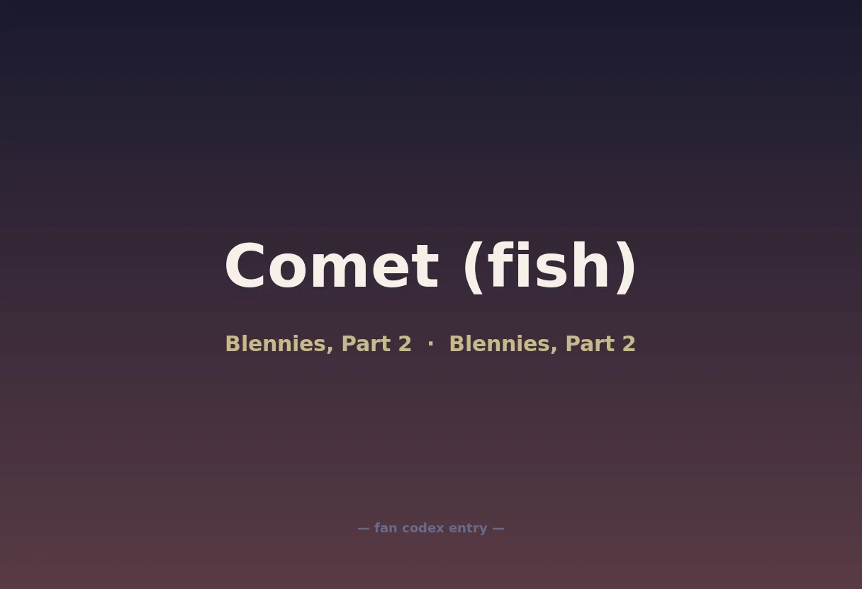 Comet (fish)