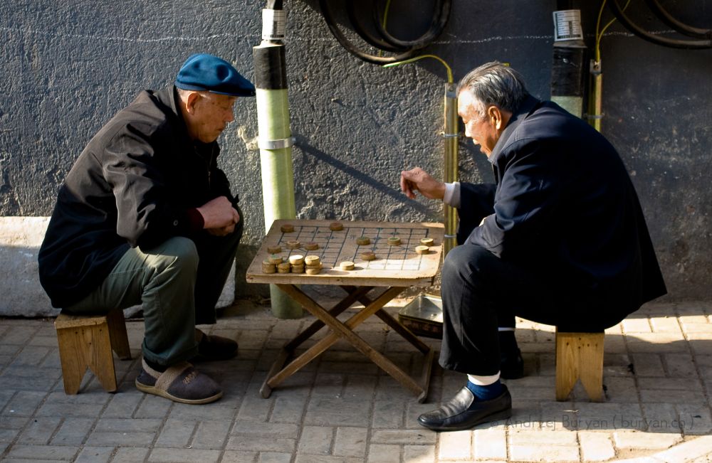 Xiangqi Chinese chess