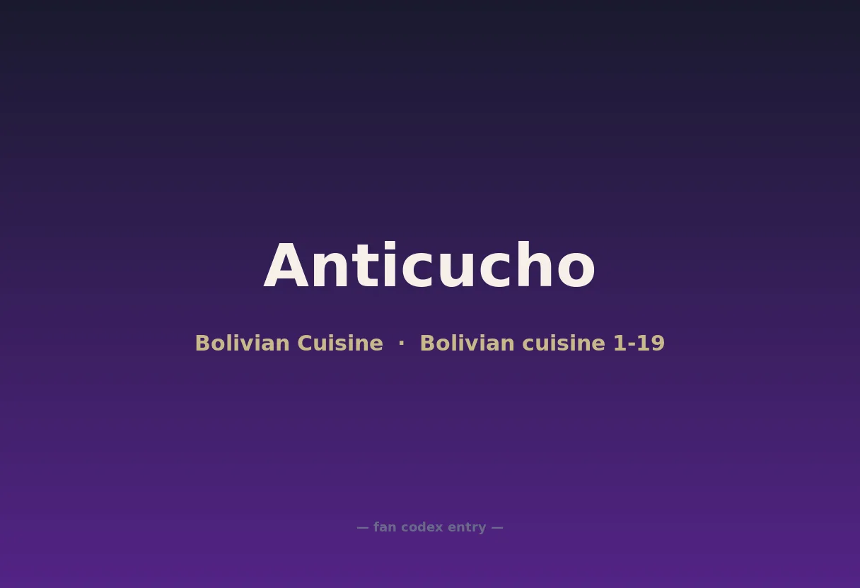 Anticucho