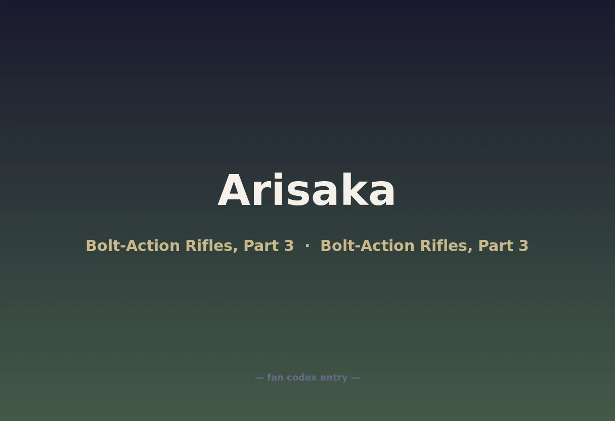 Arisaka
