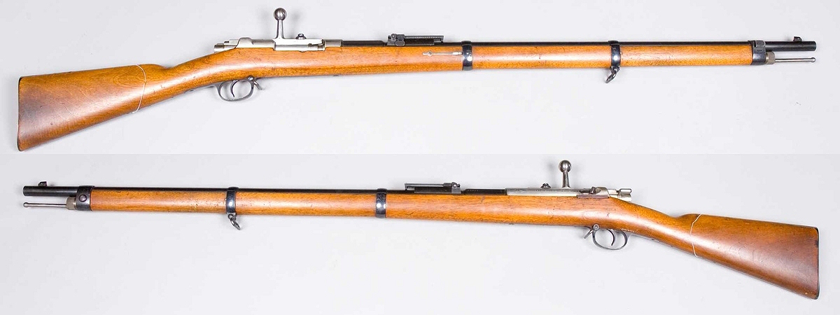 Mauser M71/84