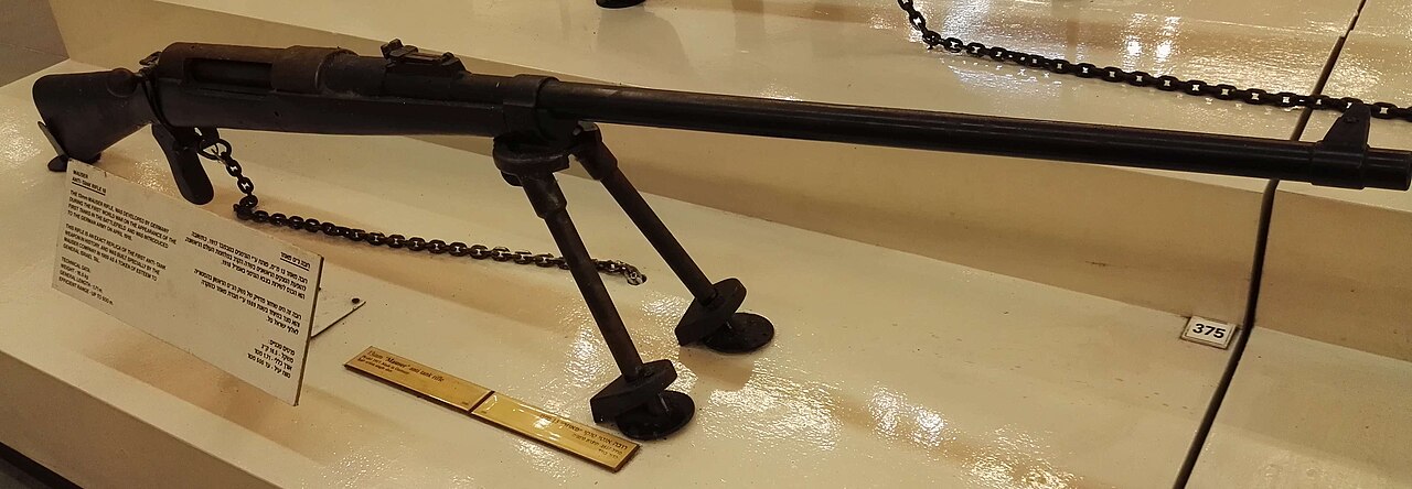 Mauser Tankgewehr M1918