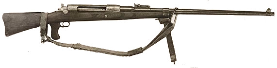 Mauser Tankgewehr M1918