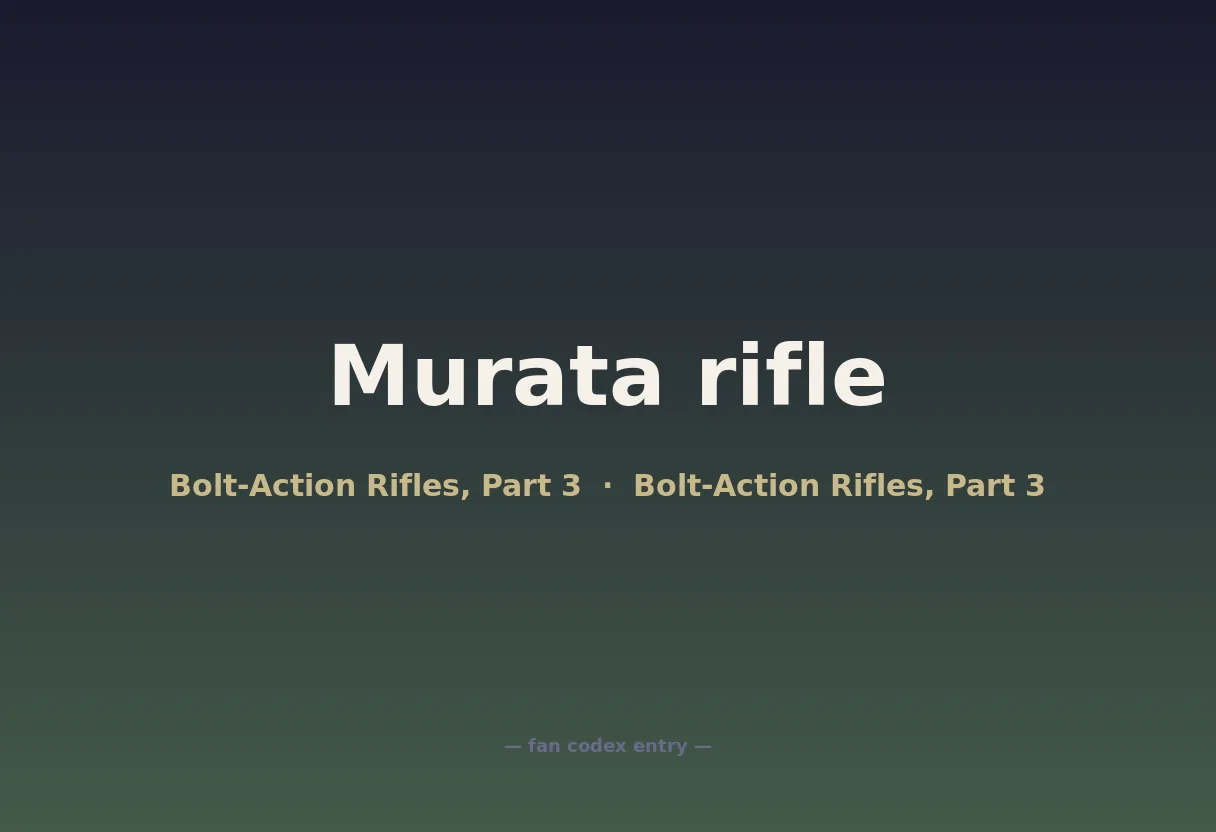 Murata rifle