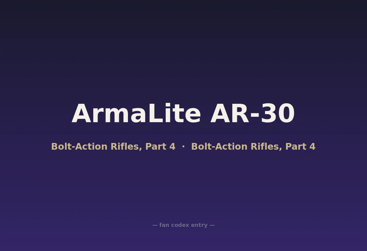 ArmaLite AR-30