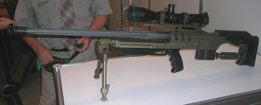 Bor rifle