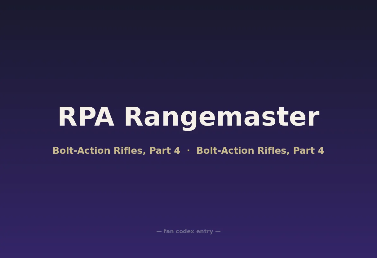 RPA Rangemaster