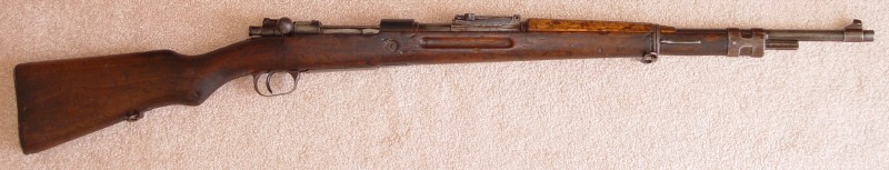 Chiang Kai-shek rifle