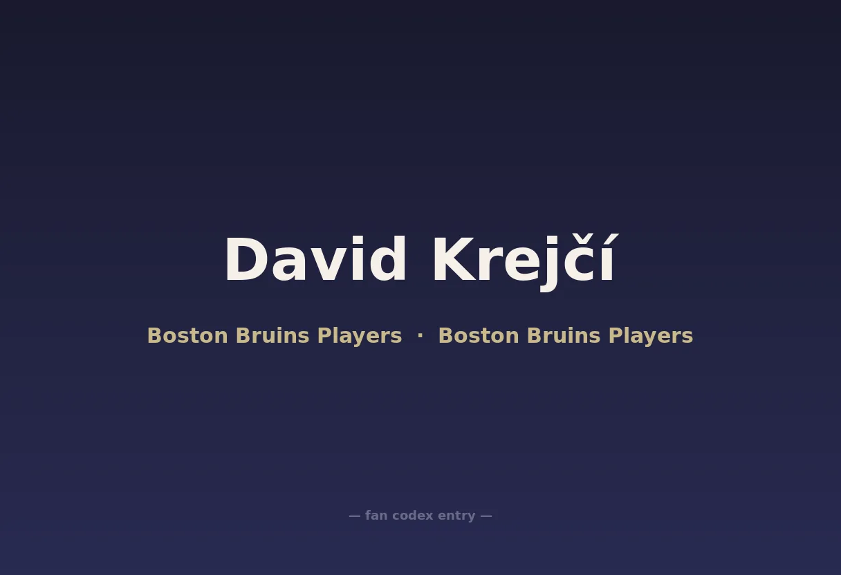 David Krejčí