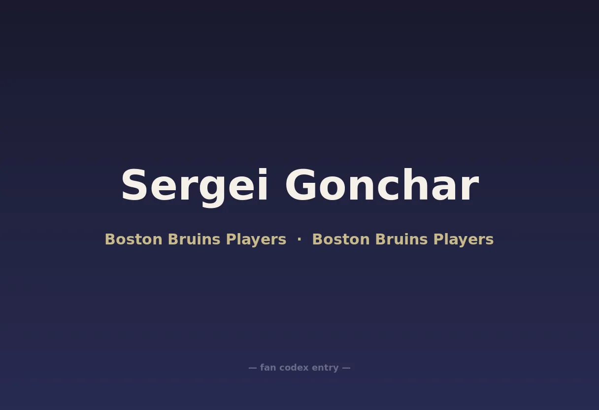 Sergei Gonchar