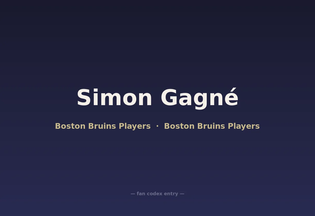Simon Gagné