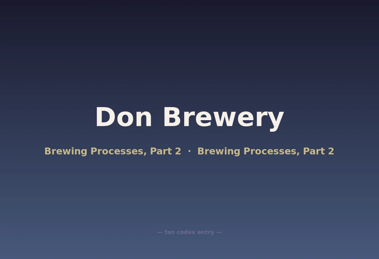 Don Brewery