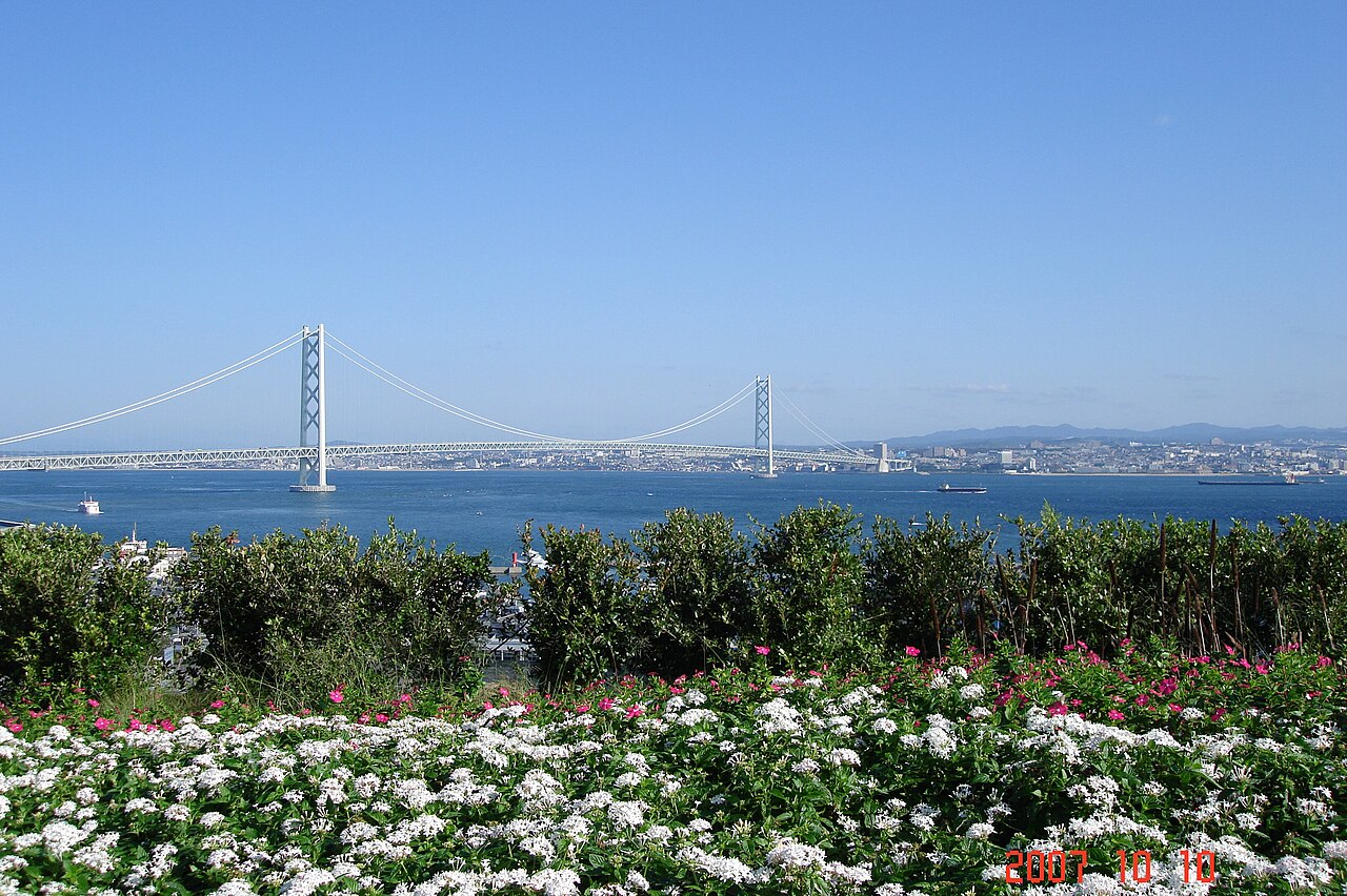 Akashi-Kaikyo-Oohasi - panoramio