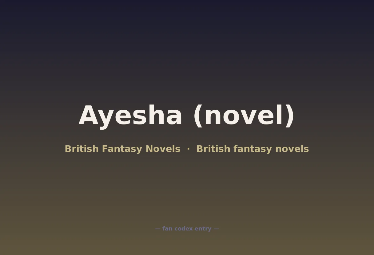 Ayesha (novel)