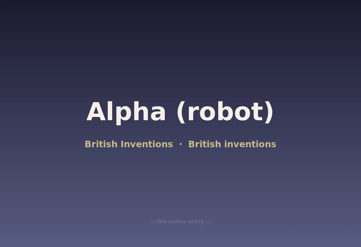 Alpha (robot)