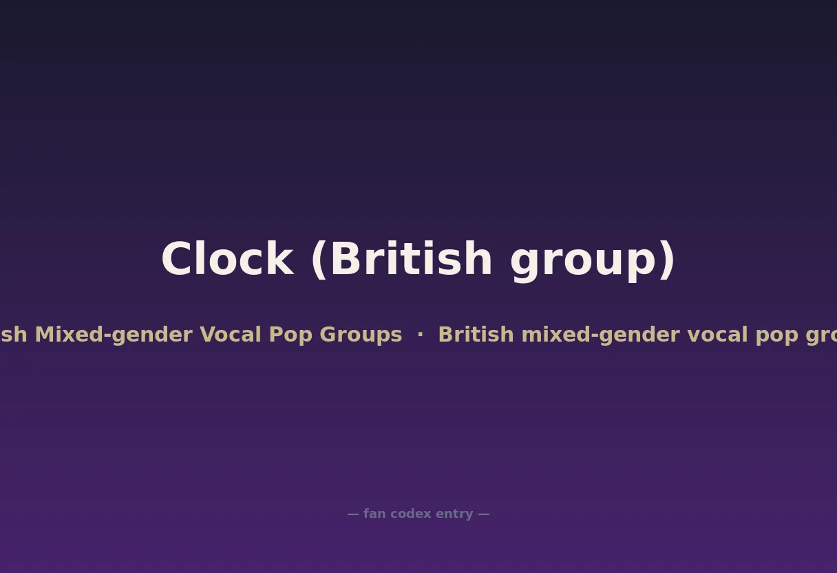 Clock (British group)