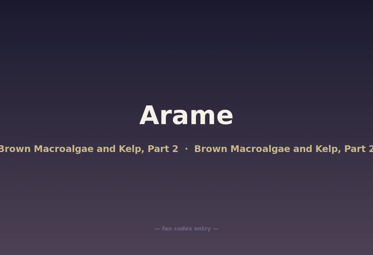 Arame