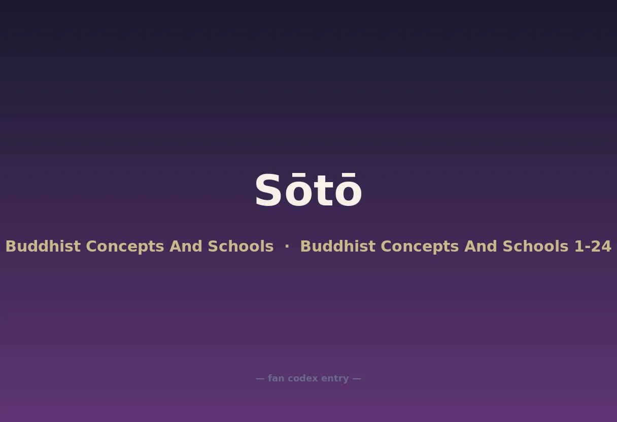 Sōtō