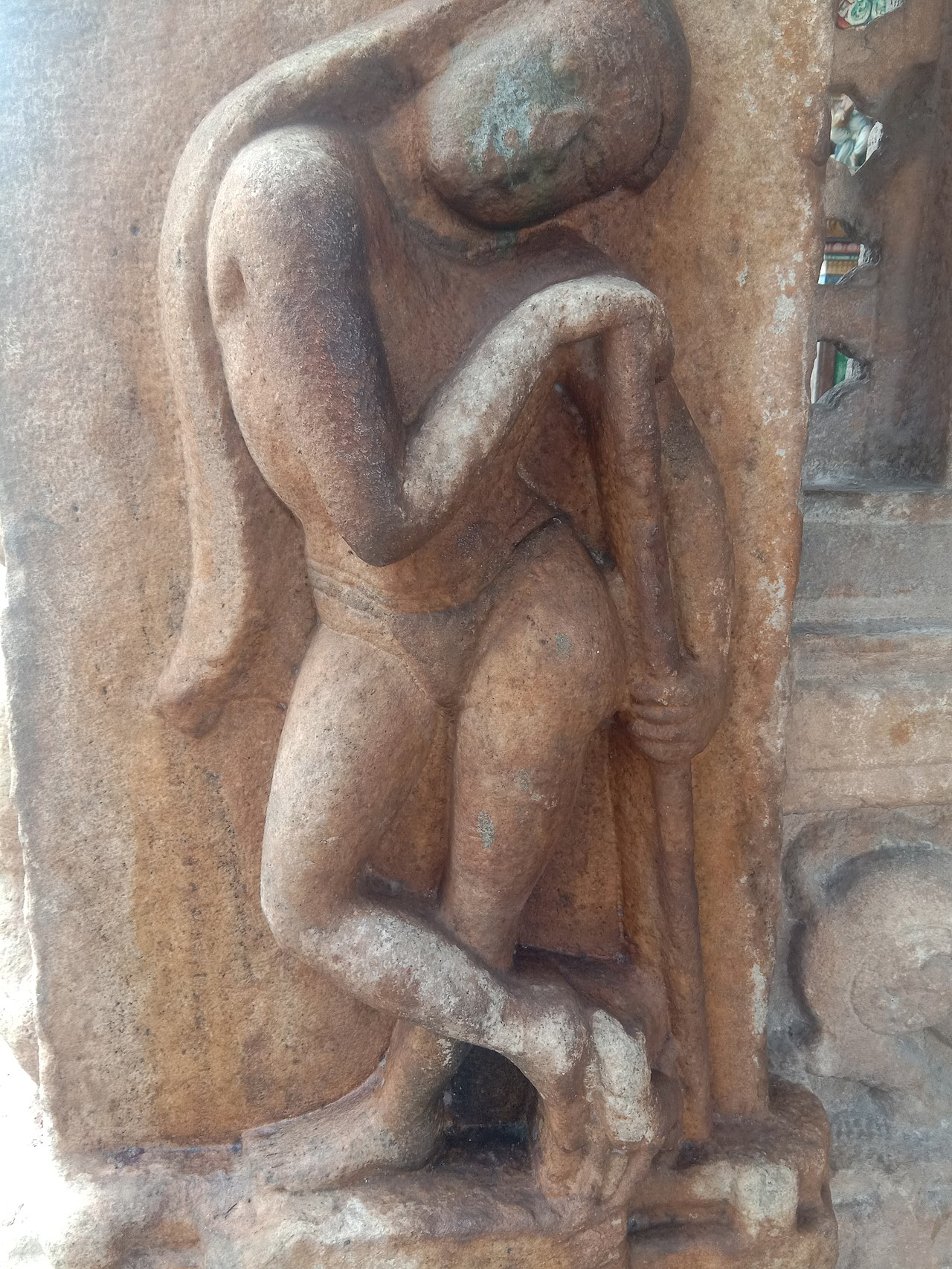 Mohini
