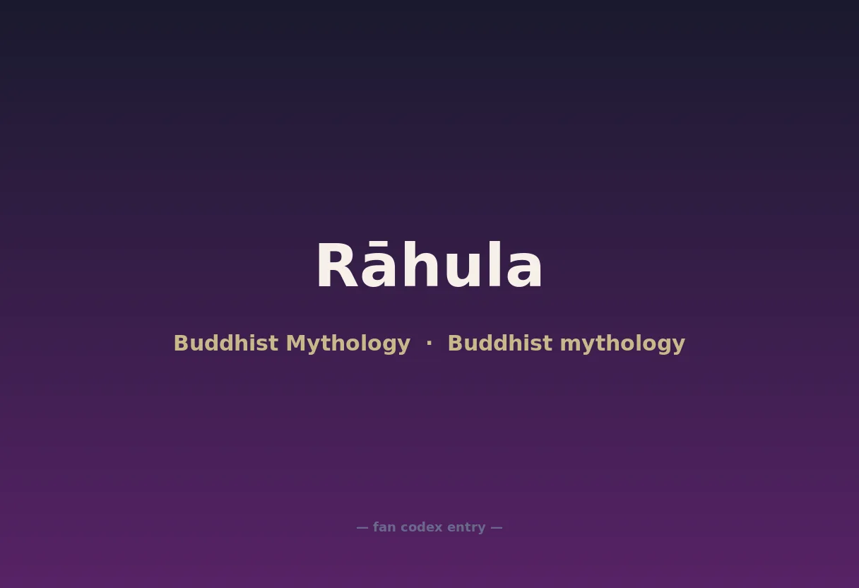 Rāhula