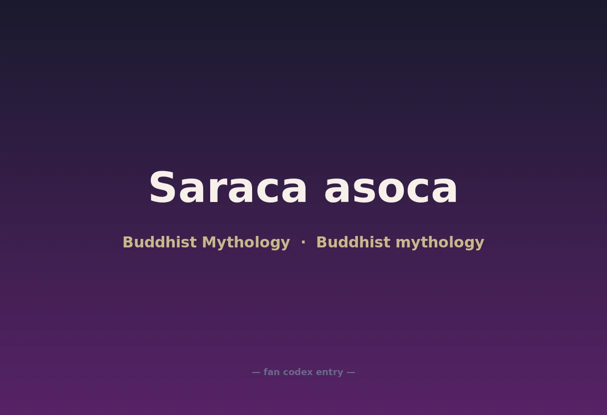Saraca asoca