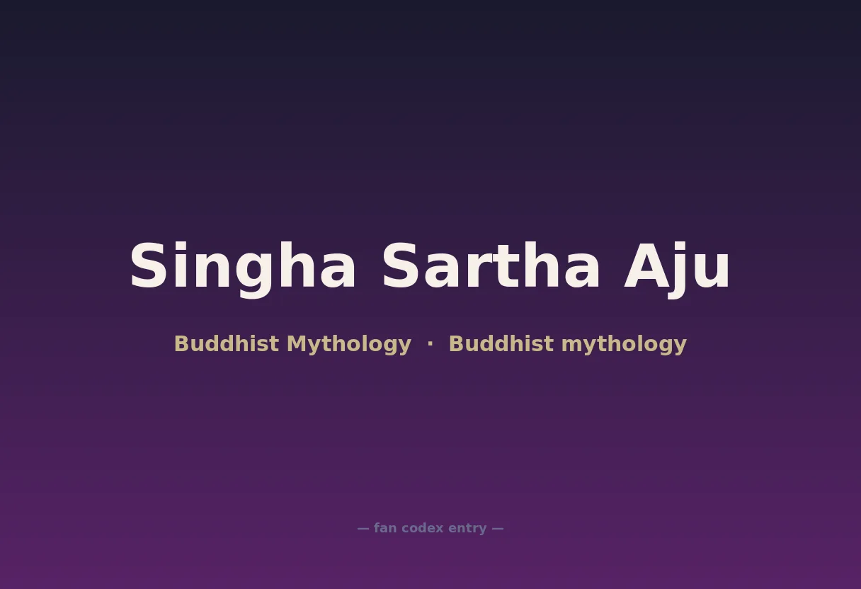 Singha Sartha Aju