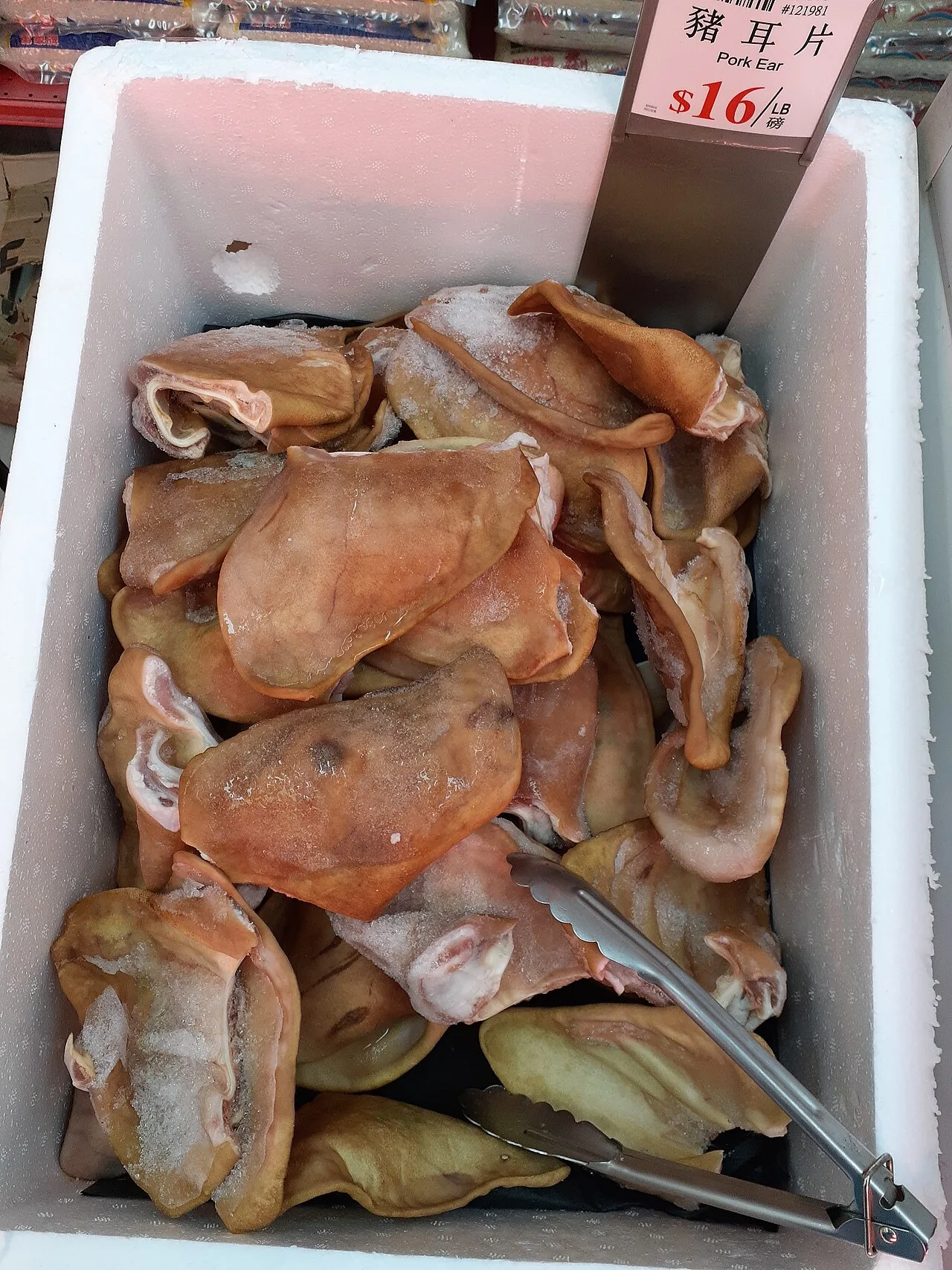 Pig's ear as food