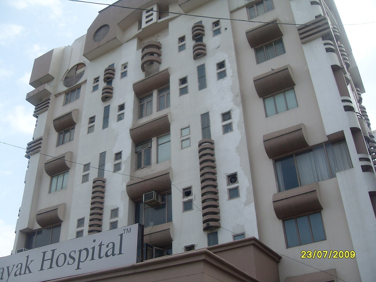 Burn center
