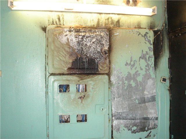 Electrical burn