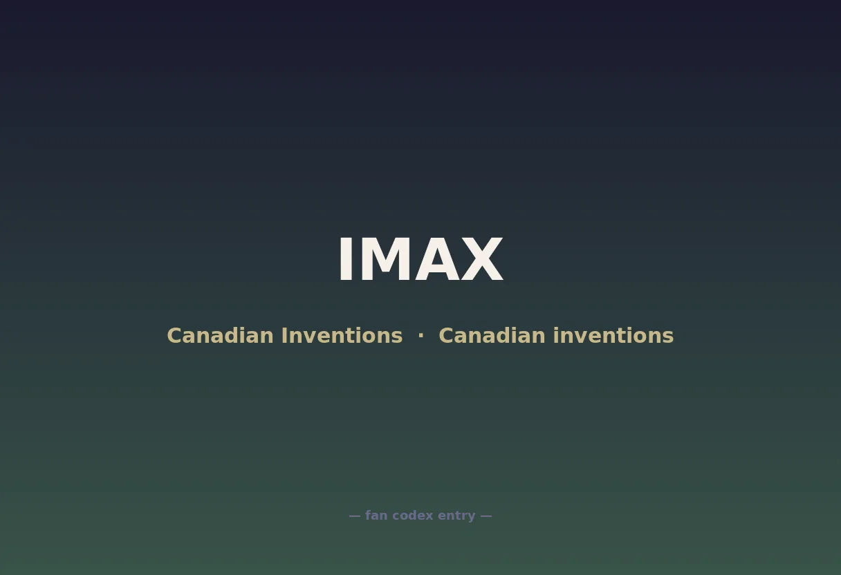 IMAX