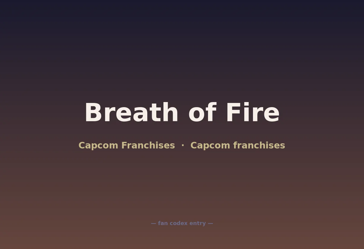 Breath of Fire