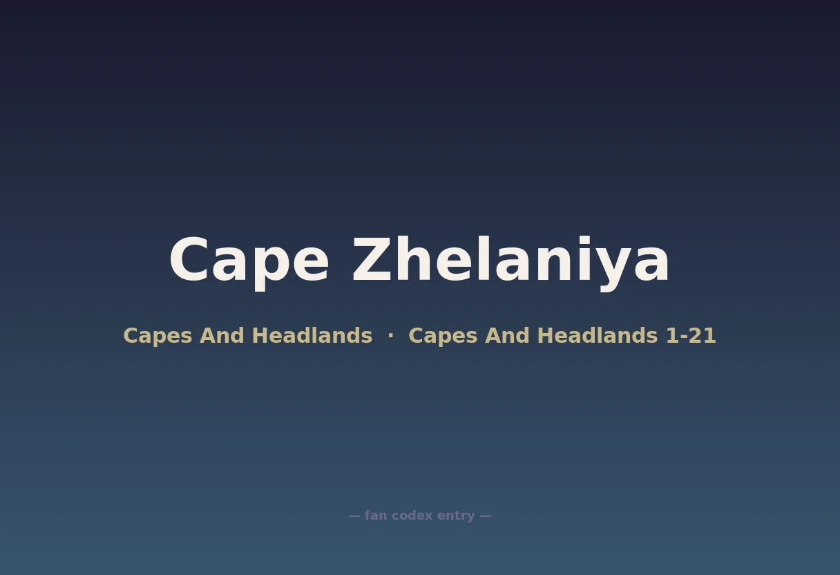Cape Zhelaniya