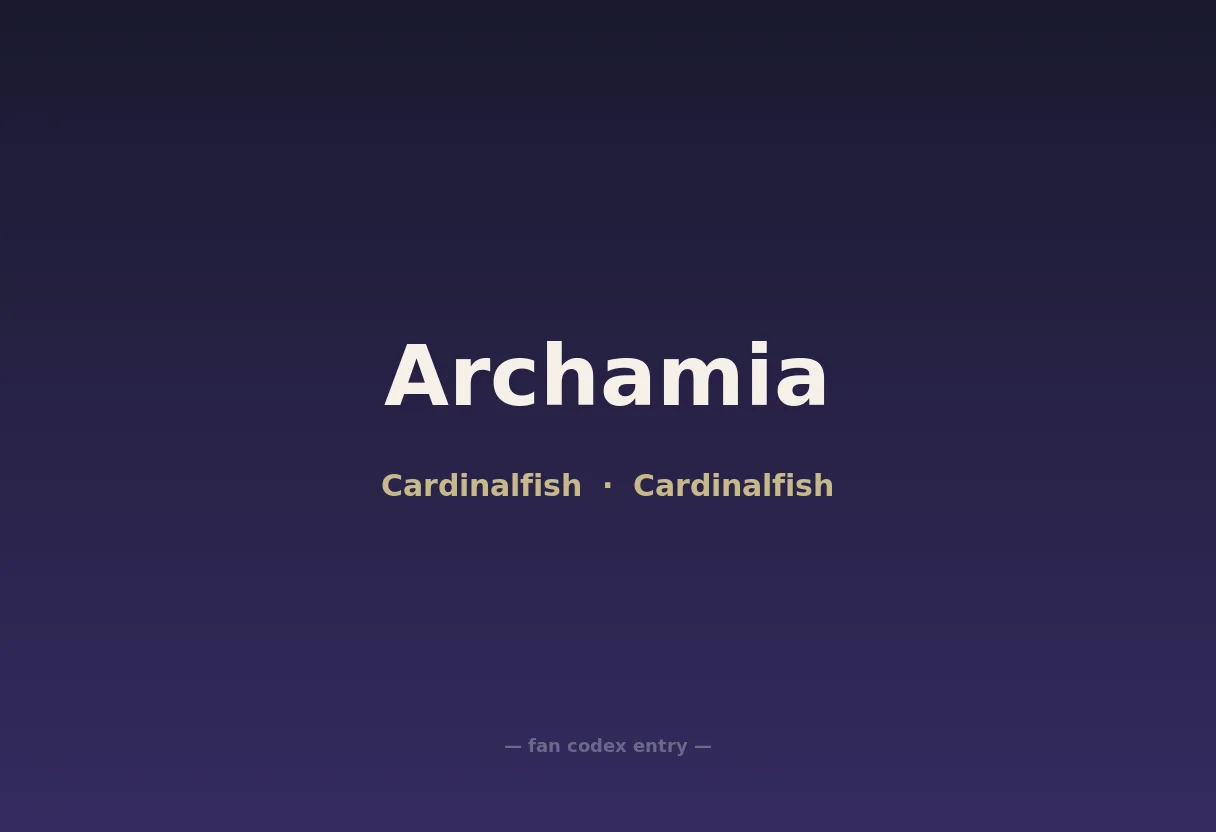 Archamia