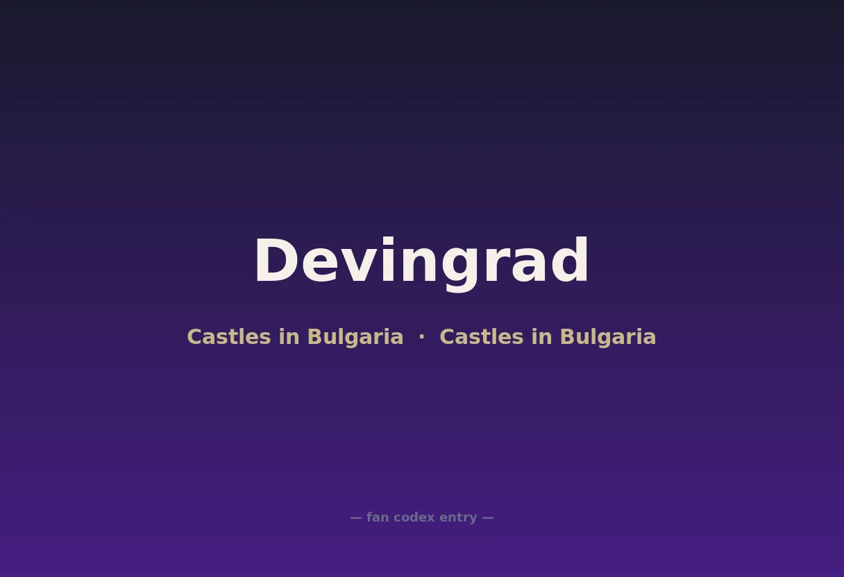 Devingrad