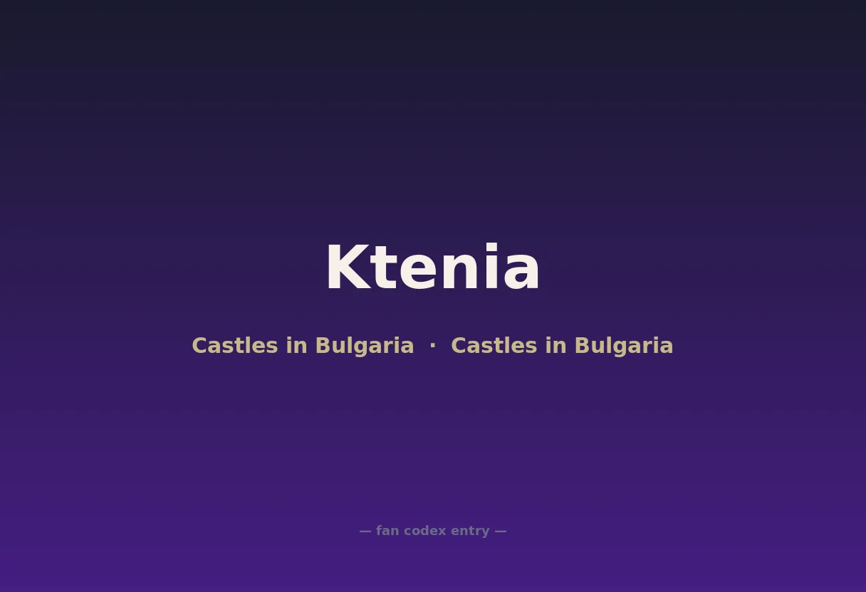 Ktenia