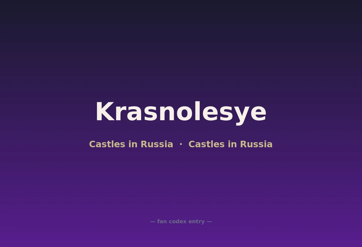 Krasnolesye