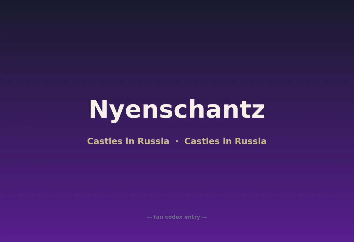Nyenschantz
