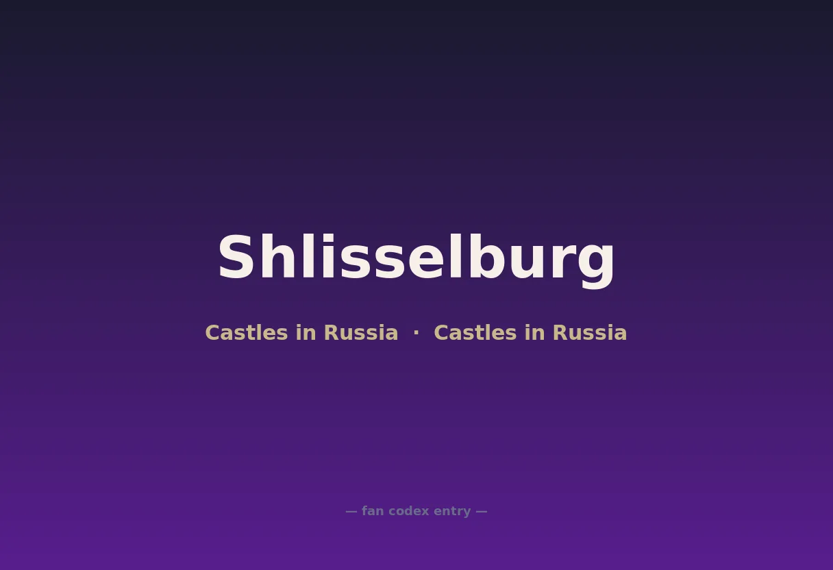 Shlisselburg