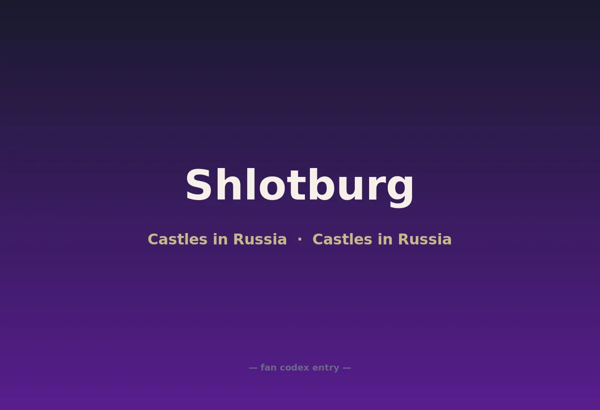 Shlotburg