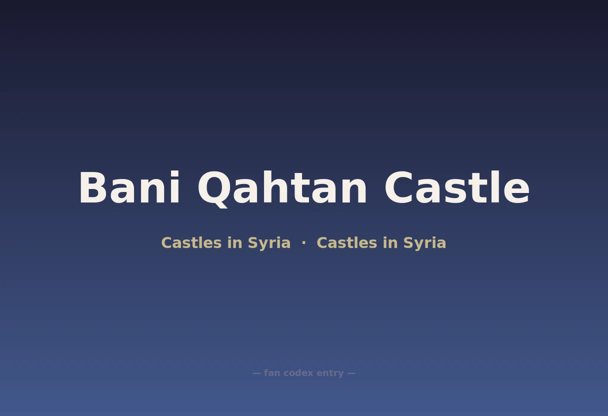 Bani Qahtan Castle