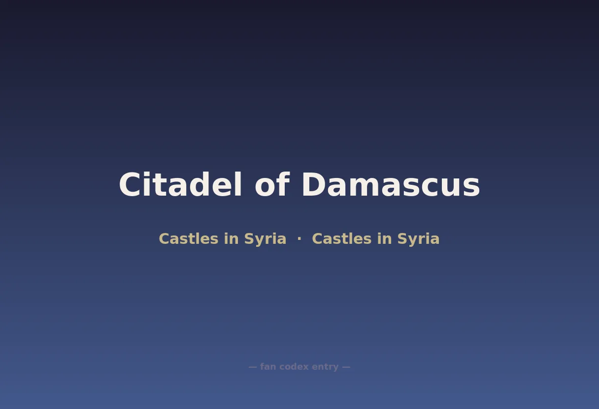 Citadel of Damascus