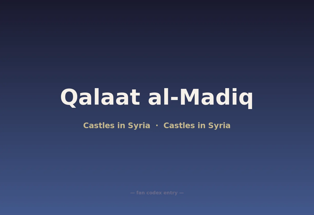 Qalaat al-Madiq