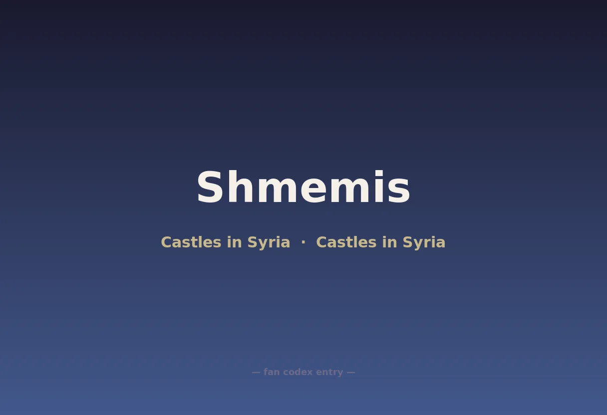 Shmemis