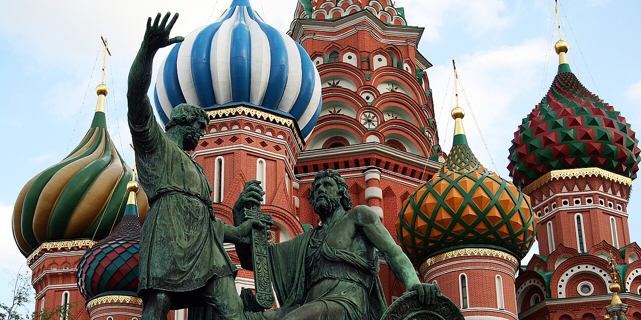 Detail of the domes of Saint Basil's Cathedral, Moscow, Russia