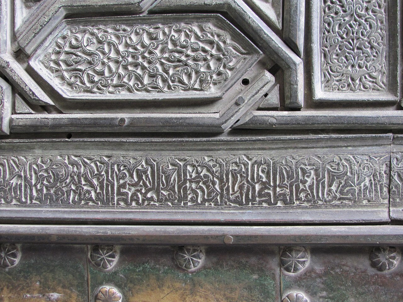 Detail of the door of the Cathedral of Seville (completed 1506)