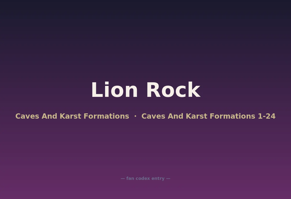 Lion Rock