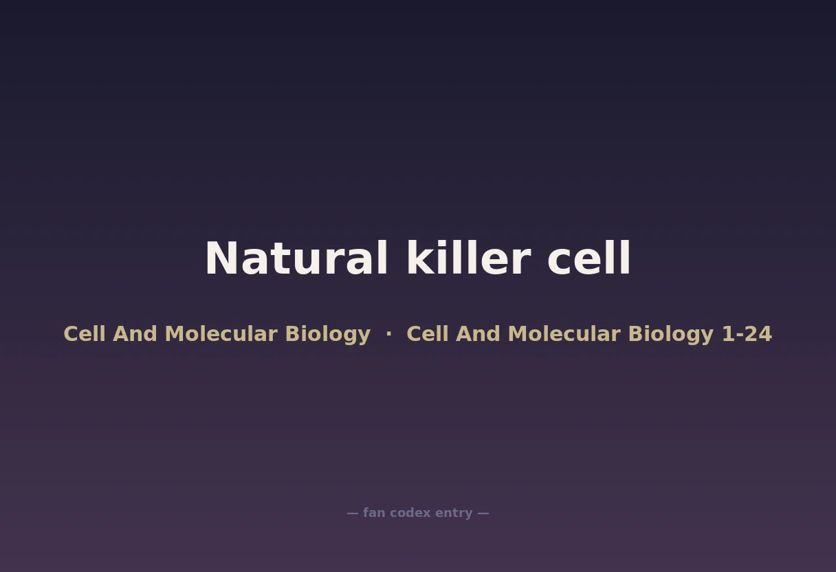 Natural killer cell